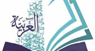 Program Geliştirme Ofisi